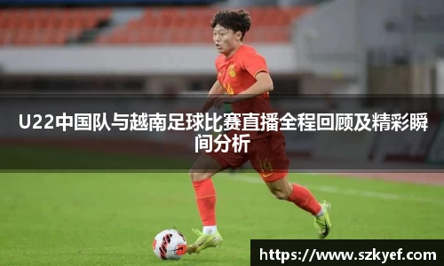球友会手机下载