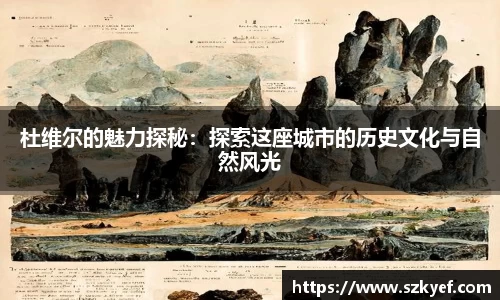 球友会手机下载