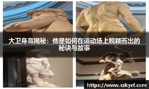 球友会官方网站