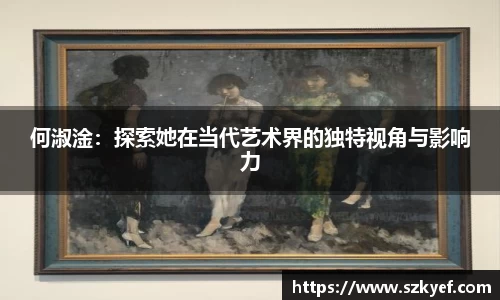 球友会新版本