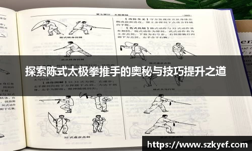 球友会新版本