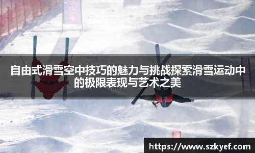球友会新版本