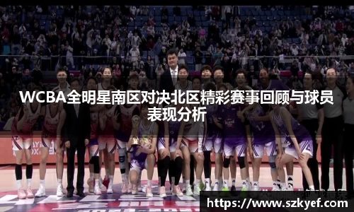 球友会手机下载