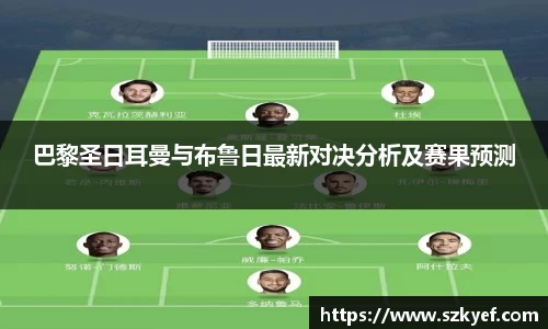 球友会官方网站