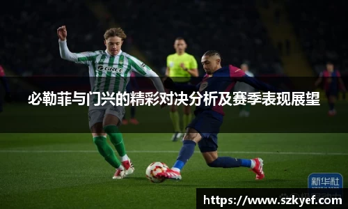 球友会手机下载