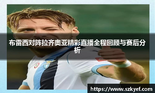 球友会官方网站