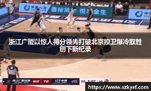 球友会官方网站