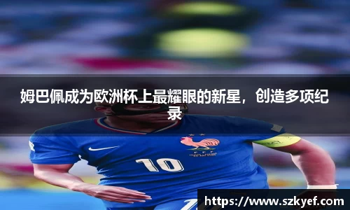 球友会手机下载