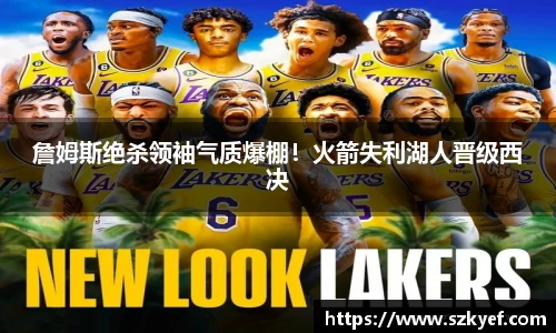 球友会官方网站